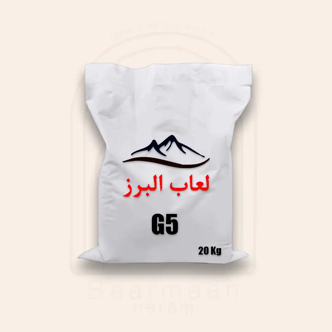 لعاب ترانس براق کد G5