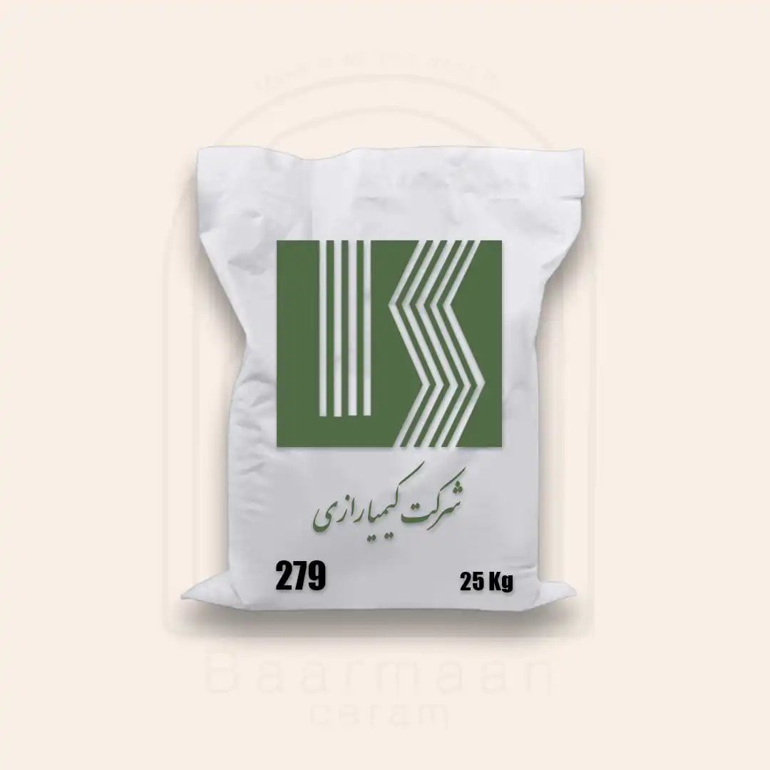 لعاب ترانس کد 279