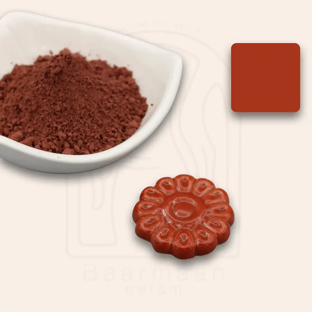 استین قهوه ای کورال ایتالیا Code-605